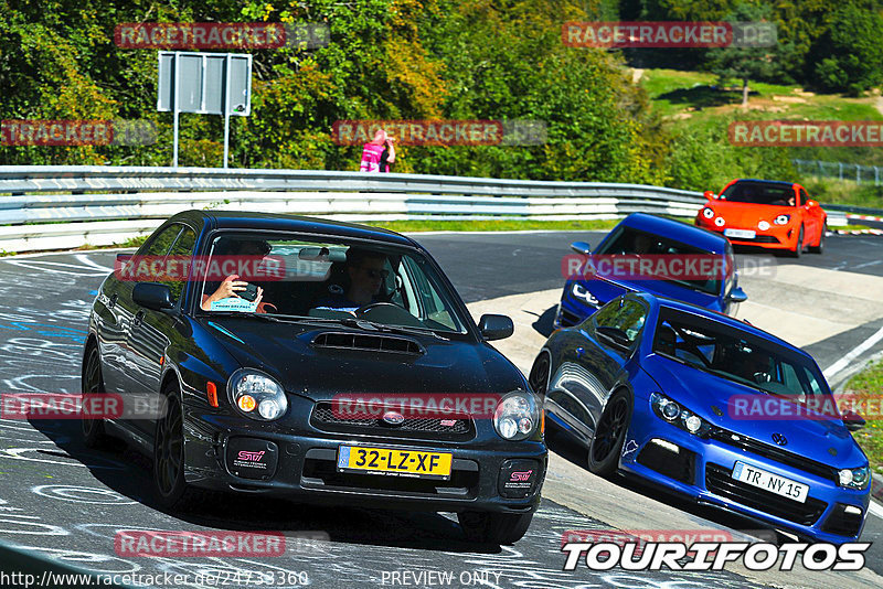 Bild #24733360 - Touristenfahrten Nürburgring Nordschleife (24.09.2023)