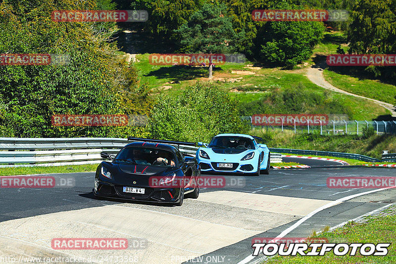 Bild #24733568 - Touristenfahrten Nürburgring Nordschleife (24.09.2023)