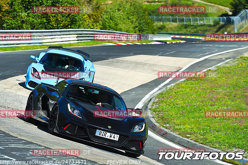 Bild #24733571 - Touristenfahrten Nürburgring Nordschleife (24.09.2023)