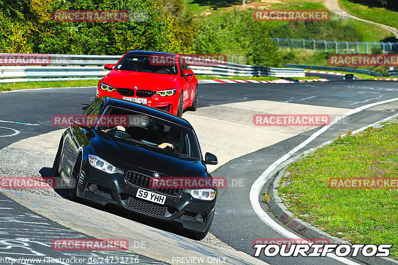 Bild #24733716 - Touristenfahrten Nürburgring Nordschleife (24.09.2023)