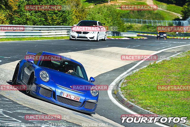 Bild #24733820 - Touristenfahrten Nürburgring Nordschleife (24.09.2023)