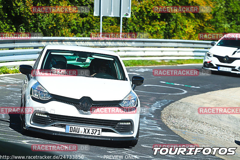 Bild #24733850 - Touristenfahrten Nürburgring Nordschleife (24.09.2023)