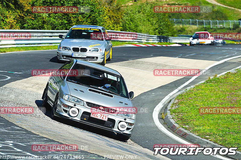 Bild #24733865 - Touristenfahrten Nürburgring Nordschleife (24.09.2023)