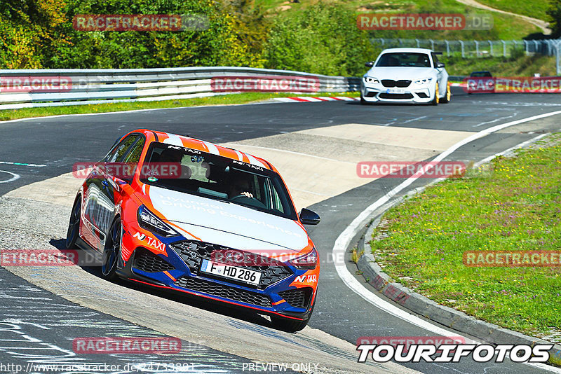 Bild #24733891 - Touristenfahrten Nürburgring Nordschleife (24.09.2023)