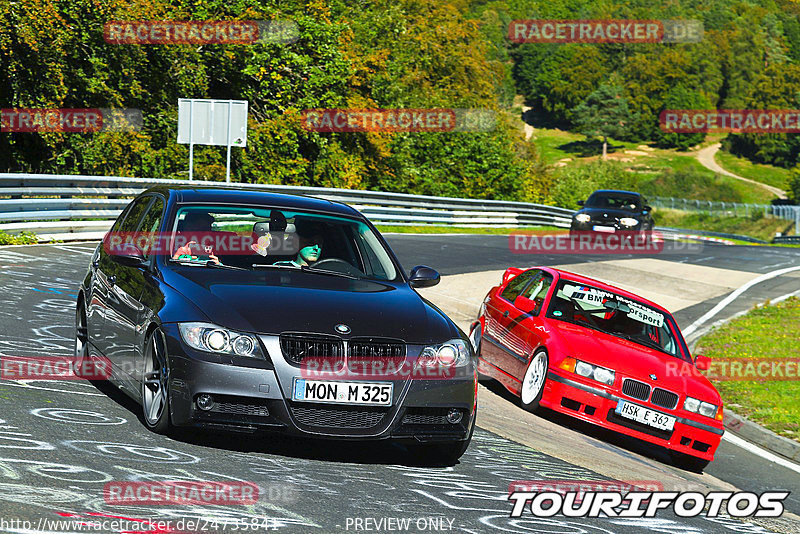 Bild #24735841 - Touristenfahrten Nürburgring Nordschleife (24.09.2023)