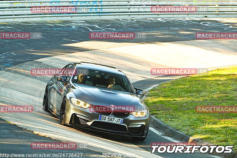 Bild #24736427 - Touristenfahrten Nürburgring Nordschleife (24.09.2023)