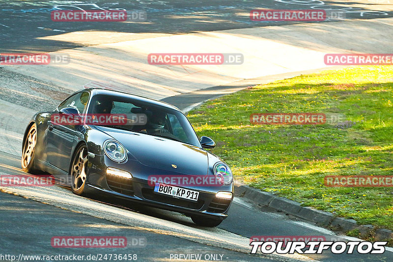 Bild #24736458 - Touristenfahrten Nürburgring Nordschleife (24.09.2023)