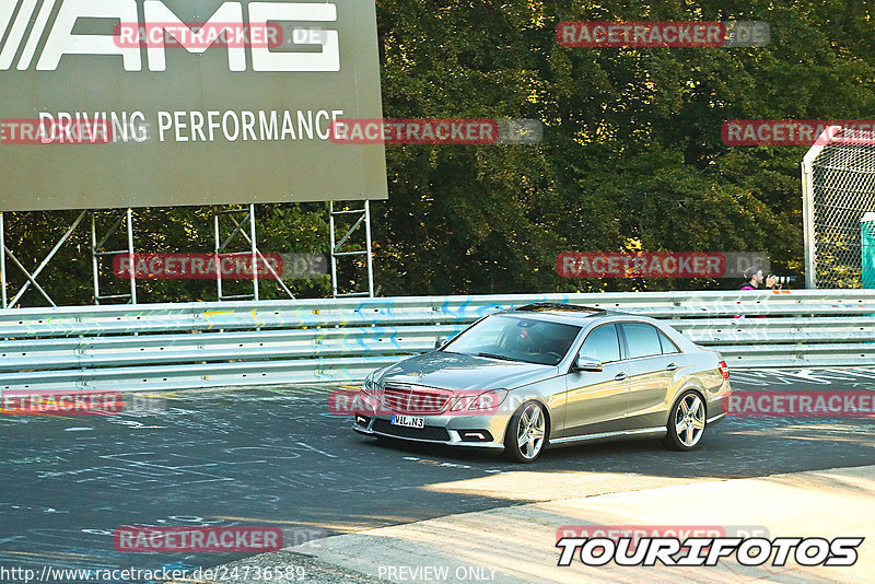 Bild #24736589 - Touristenfahrten Nürburgring Nordschleife (24.09.2023)