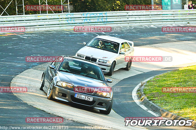 Bild #24736735 - Touristenfahrten Nürburgring Nordschleife (24.09.2023)