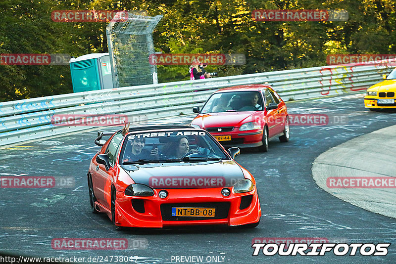 Bild #24738047 - Touristenfahrten Nürburgring Nordschleife (24.09.2023)