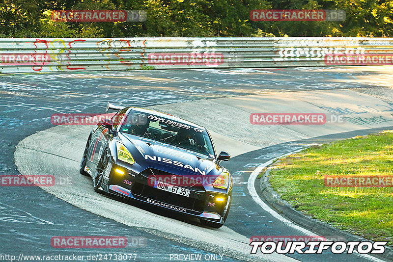 Bild #24738077 - Touristenfahrten Nürburgring Nordschleife (24.09.2023)