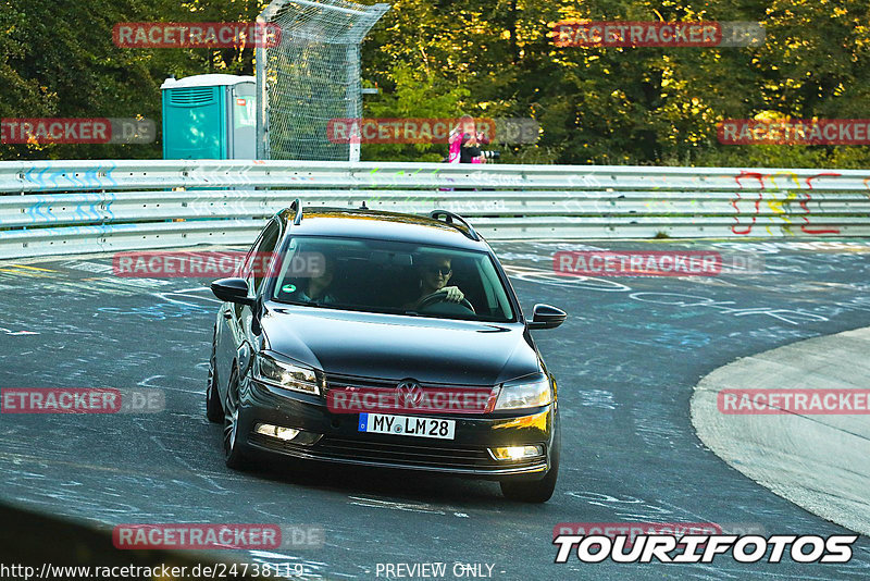 Bild #24738119 - Touristenfahrten Nürburgring Nordschleife (24.09.2023)