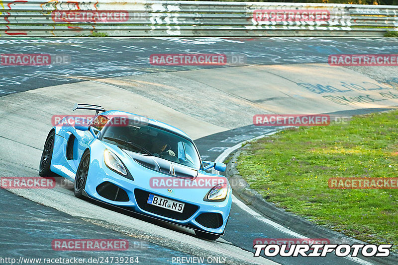 Bild #24739284 - Touristenfahrten Nürburgring Nordschleife (24.09.2023)