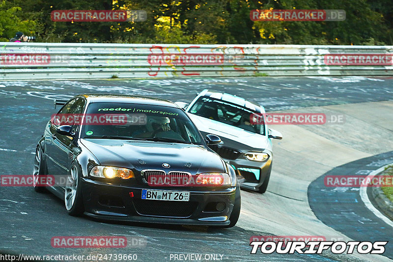 Bild #24739660 - Touristenfahrten Nürburgring Nordschleife (24.09.2023)