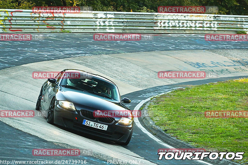 Bild #24739716 - Touristenfahrten Nürburgring Nordschleife (24.09.2023)