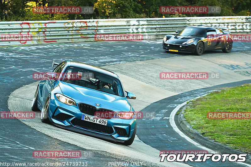 Bild #24739733 - Touristenfahrten Nürburgring Nordschleife (24.09.2023)