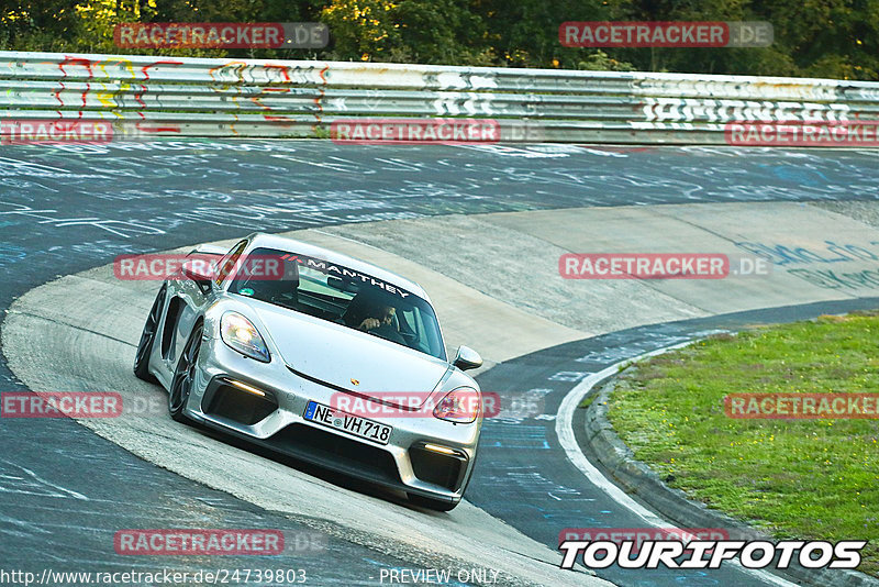 Bild #24739803 - Touristenfahrten Nürburgring Nordschleife (24.09.2023)