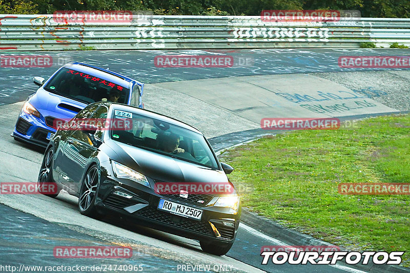 Bild #24740965 - Touristenfahrten Nürburgring Nordschleife (24.09.2023)