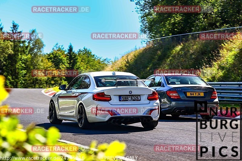 Bild #24745016 - Touristenfahrten Nürburgring Nordschleife (24.09.2023)