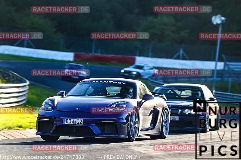 Bild #24747830 - Touristenfahrten Nürburgring Nordschleife (24.09.2023)