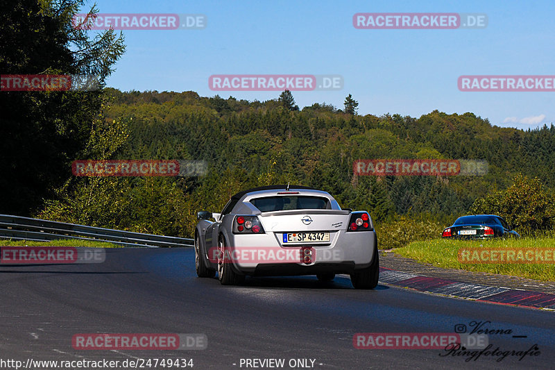 Bild #24749434 - Touristenfahrten Nürburgring Nordschleife (24.09.2023)