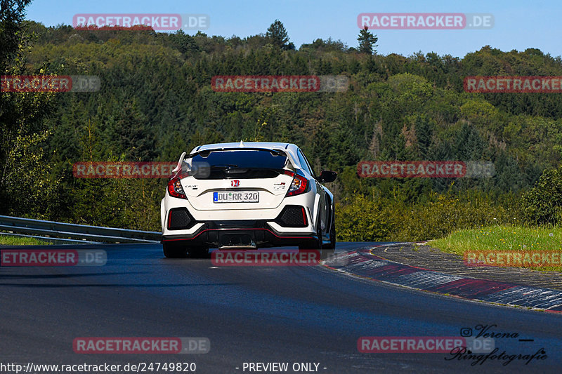 Bild #24749820 - Touristenfahrten Nürburgring Nordschleife (24.09.2023)