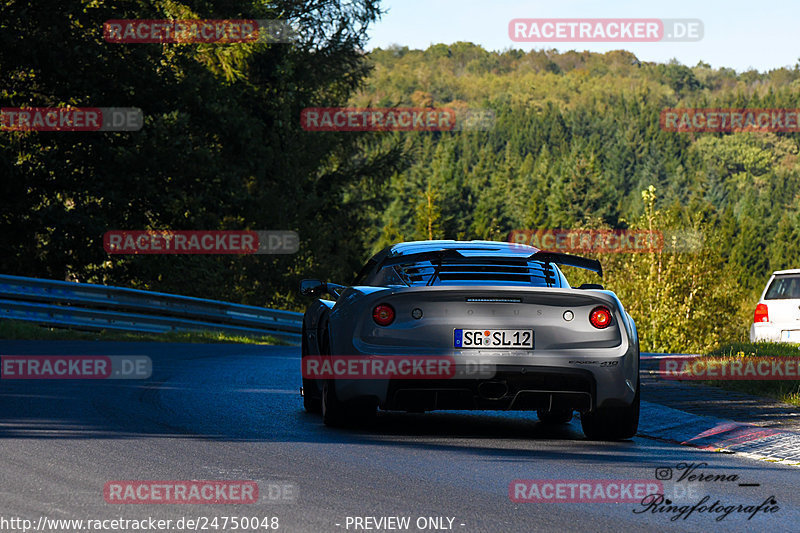 Bild #24750048 - Touristenfahrten Nürburgring Nordschleife (24.09.2023)