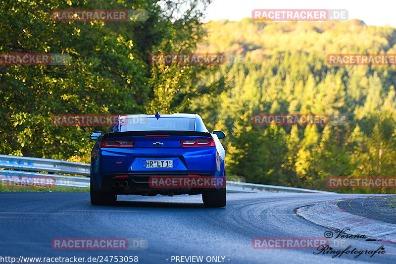 Bild #24753058 - Touristenfahrten Nürburgring Nordschleife (24.09.2023)