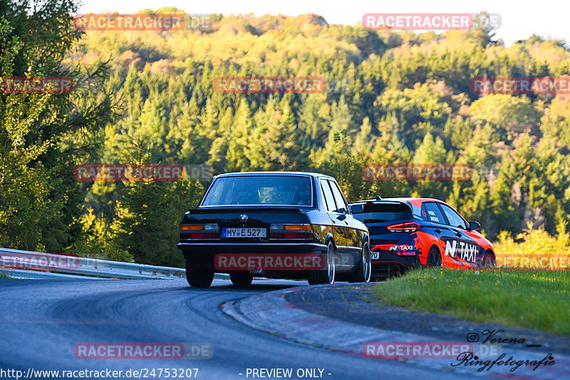 Bild #24753207 - Touristenfahrten Nürburgring Nordschleife (24.09.2023)