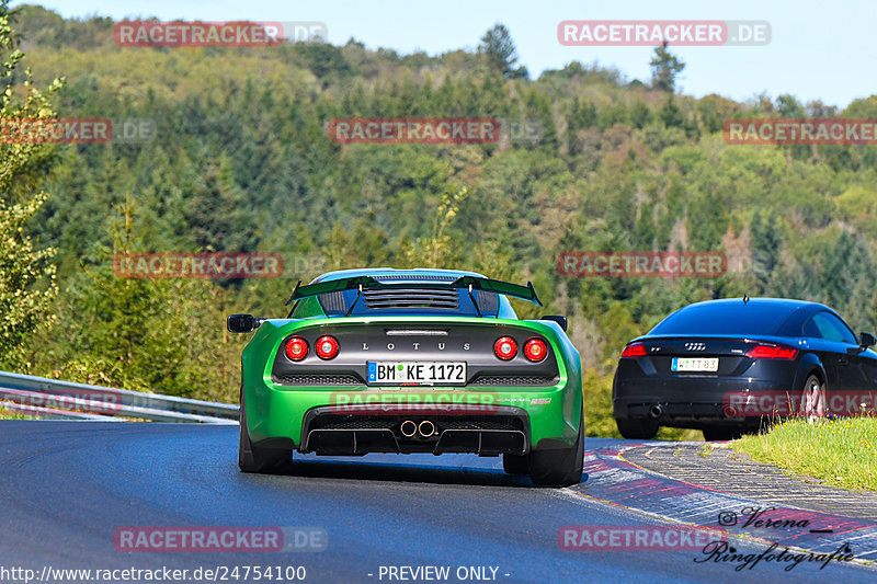 Bild #24754100 - Touristenfahrten Nürburgring Nordschleife (24.09.2023)