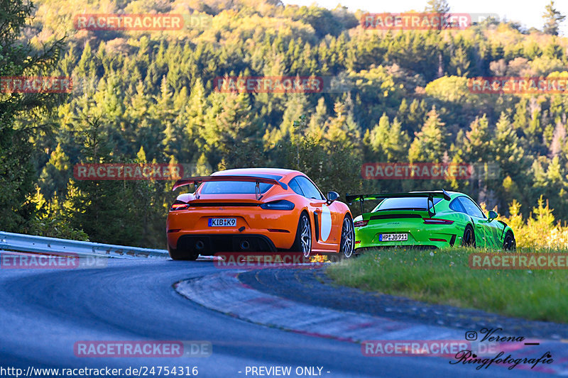 Bild #24754316 - Touristenfahrten Nürburgring Nordschleife (24.09.2023)