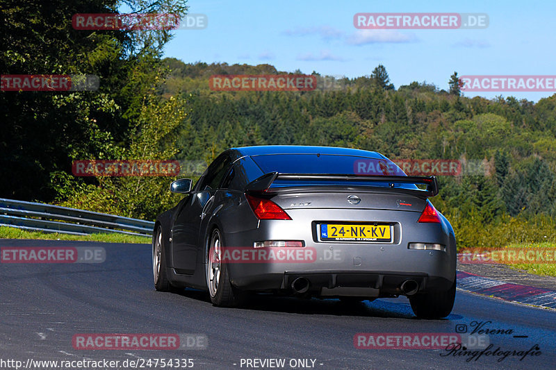 Bild #24754335 - Touristenfahrten Nürburgring Nordschleife (24.09.2023)