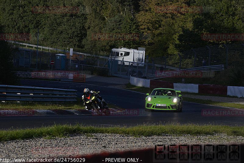 Bild #24756029 - Touristenfahrten Nürburgring Nordschleife (27.09.2023)