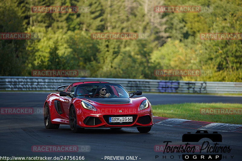 Bild #24756166 - Touristenfahrten Nürburgring Nordschleife (27.09.2023)