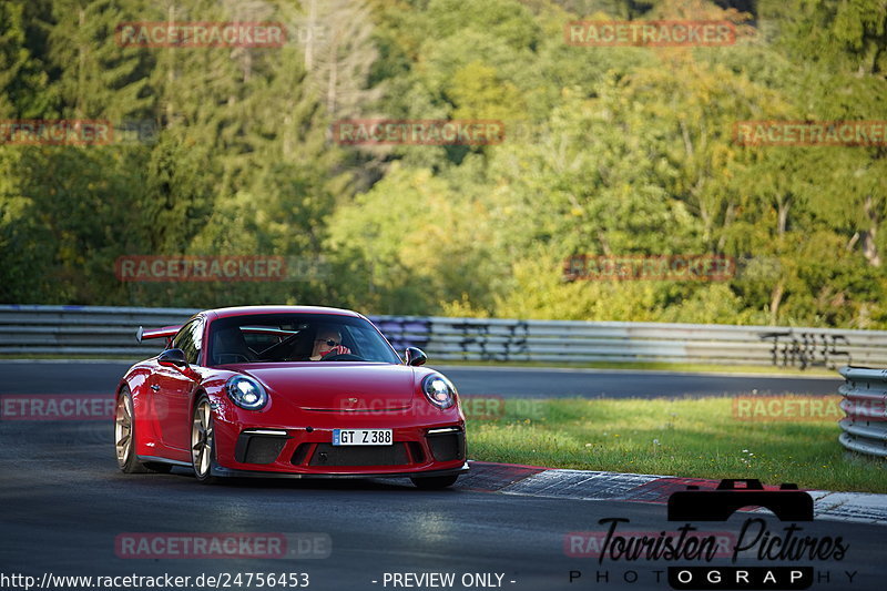 Bild #24756453 - Touristenfahrten Nürburgring Nordschleife (27.09.2023)