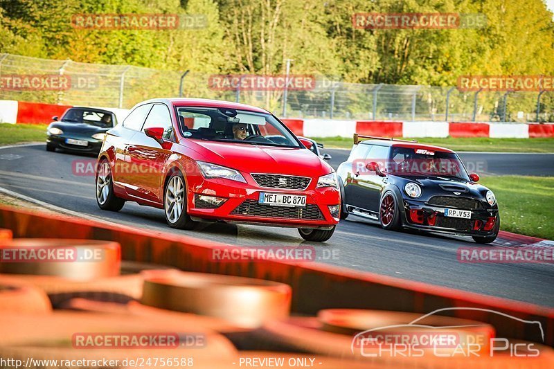 Bild #24756588 - Touristenfahrten Nürburgring Nordschleife (27.09.2023)