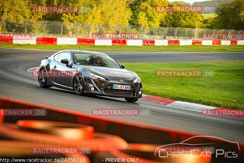 Bild #24756713 - Touristenfahrten Nürburgring Nordschleife (27.09.2023)