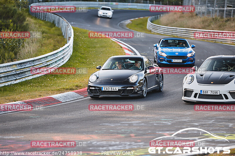 Bild #24758938 - Touristenfahrten Nürburgring Nordschleife (27.09.2023)