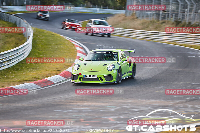 Bild #24758971 - Touristenfahrten Nürburgring Nordschleife (27.09.2023)