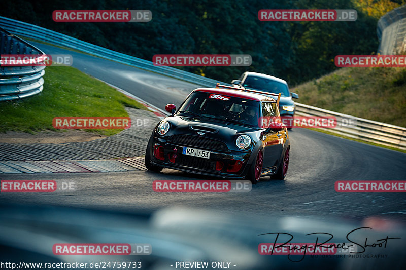 Bild #24759733 - Touristenfahrten Nürburgring Nordschleife (27.09.2023)