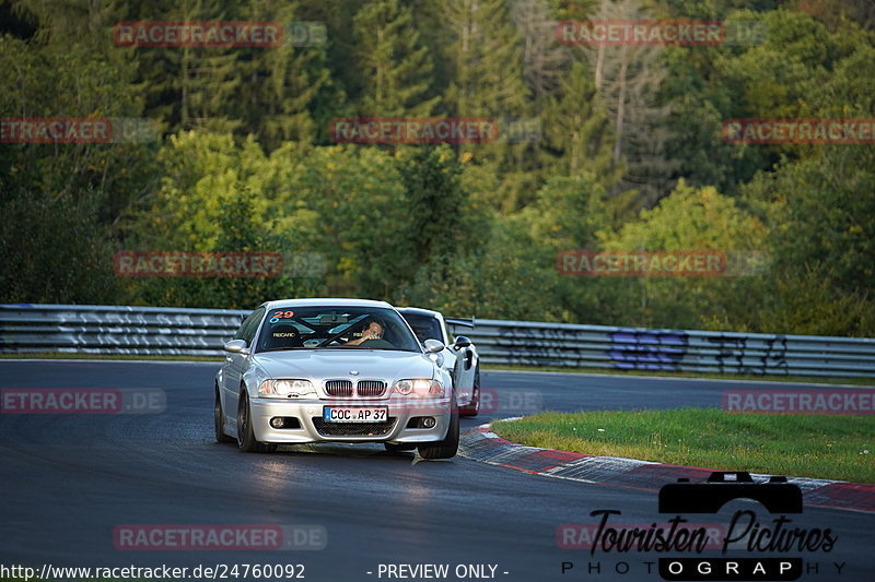 Bild #24760092 - Touristenfahrten Nürburgring Nordschleife (27.09.2023)