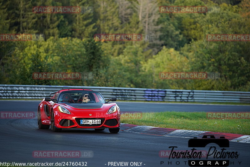 Bild #24760432 - Touristenfahrten Nürburgring Nordschleife (27.09.2023)