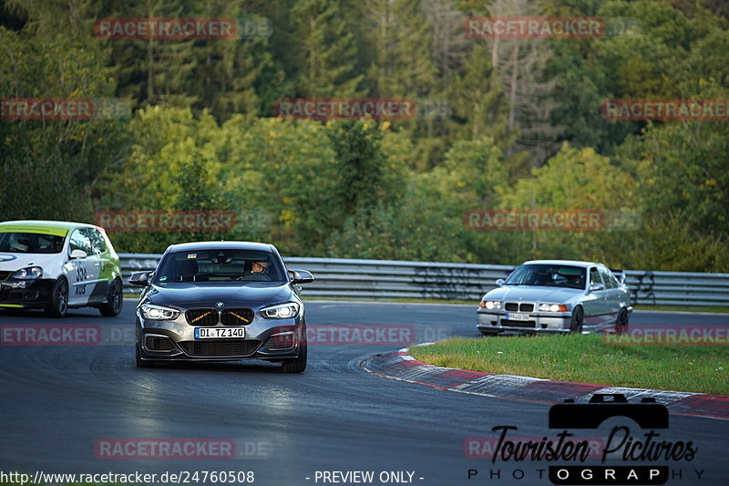 Bild #24760508 - Touristenfahrten Nürburgring Nordschleife (27.09.2023)