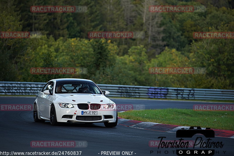 Bild #24760837 - Touristenfahrten Nürburgring Nordschleife (27.09.2023)