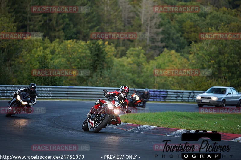 Bild #24761070 - Touristenfahrten Nürburgring Nordschleife (27.09.2023)