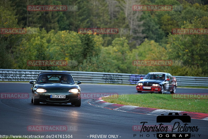 Bild #24761504 - Touristenfahrten Nürburgring Nordschleife (27.09.2023)