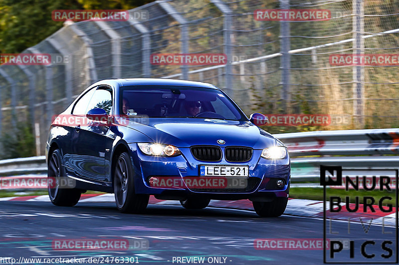 Bild #24763301 - Touristenfahrten Nürburgring Nordschleife (27.09.2023)