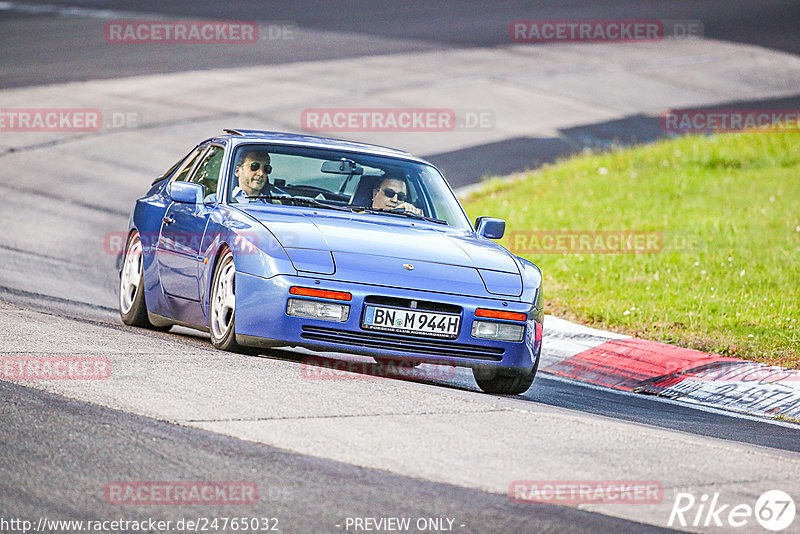 Bild #24765032 - Touristenfahrten Nürburgring Nordschleife (27.09.2023)