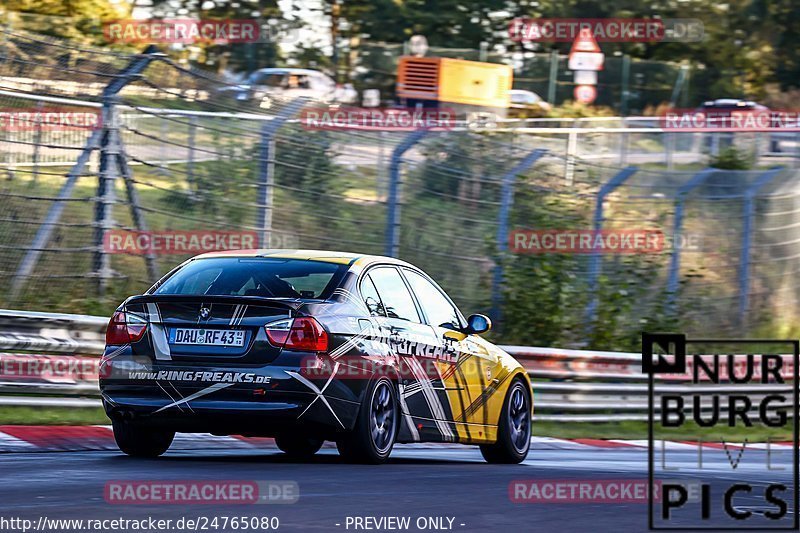 Bild #24765080 - Touristenfahrten Nürburgring Nordschleife (27.09.2023)