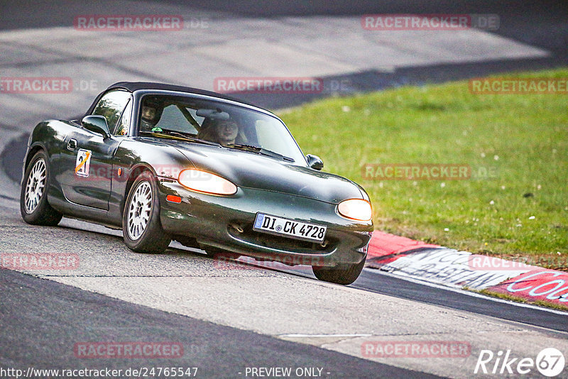 Bild #24765547 - Touristenfahrten Nürburgring Nordschleife (27.09.2023)